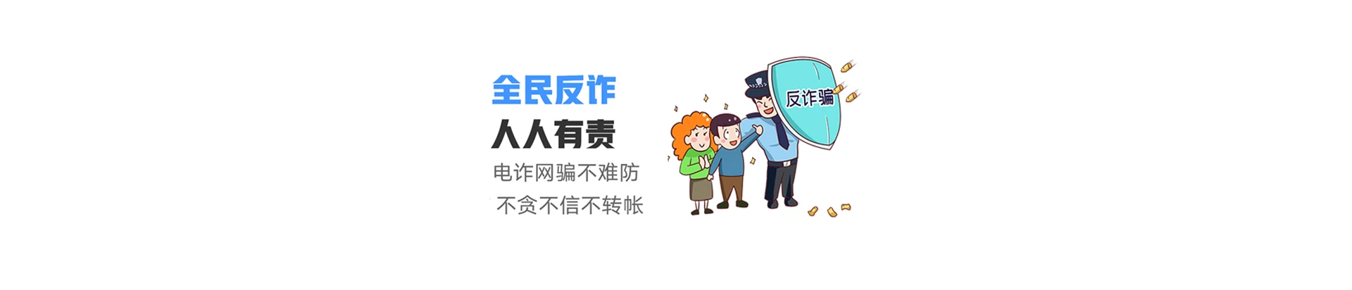兴隆县联通宽带